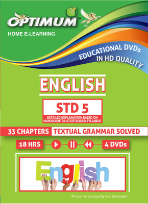 

Optimum Educators Educational DVDs MAHARASHTRA BOARD STD 5 ENGLISH(DVD)