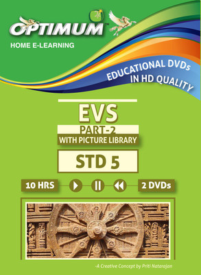 Optimum Educators Educational DVDs MAHARASHTRA BOARD STD 5 EVS PART 2(DVD)