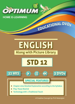 

Optimum Educators Educational DVDs MAHARASHTRA BOARD STD 12 ENGLISH YUVAKBHARTHI(DVD)