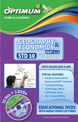 

Optimum Educators Educational DVDs STD 10 CBSE/NCERT GEOGRAPHY & ECONOMICS PART 1& 2(DVD)