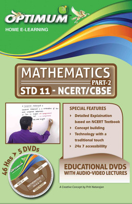 Optimum Educators Educational DVDs STD 11 CBSE/NCERT MATHEMATICS 2(DVD)