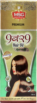 

MSG 200ml Hair Oil(200 ml)
