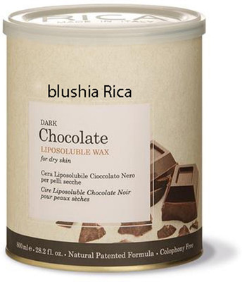 

Blushia Dark Chocolate Wax(800 g)