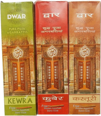 

Dwar Combo 6 Kuber, Pink Rose, Kewra Agarbattis(100 Units)