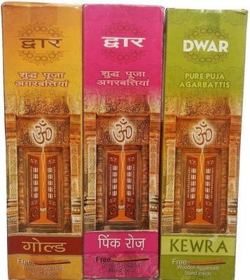 

Dwar Combo 4 Kuber, Pink Rose, Kewra Agarbattis(100 Units)
