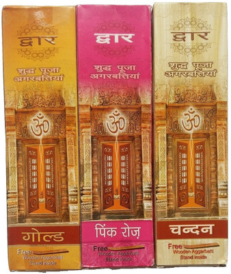 

Dwar Combo 3 Kuber, Pink rose, Kewra Agarbattis(100 Units)
