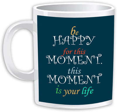 

Claptrap 12 Bone China Mug(350 ml), Multicolor