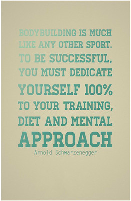 

Arnold Motivational and Inspirational Quotes Poster Paper Print(18 inch X 12 inch, Rolled)