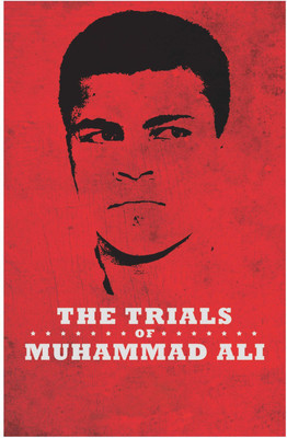 

Muhammad Ali Motivational and Inspirational Poster for Room Paper Print(18 inch X 12 inch, Rolled)
