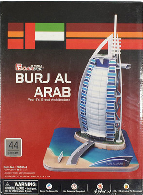 

ELECTRO CART 3D Puzzle World’s Greatest Architecture Series :Burj Al Arab : Model Size –25cm x 20cm x 31cm(32 Pieces)
