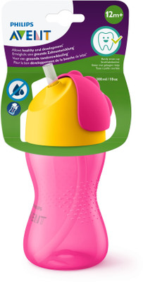 

Philips Avent Straw Cup 300ml - Pink(Pink)
