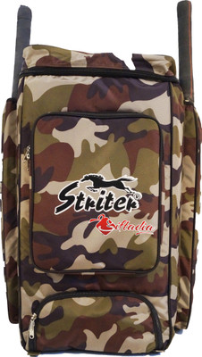 

Giftadia Army Print Cricket Kit Bag(Multicolor, Backpack)