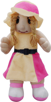

Casotec Cute Smiling Standing Doll Stuffed Soft Plush Soft Toy - 54 cm(Beige / Pink)