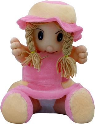 

Casotec Cute Smiling Sitting Doll Stuffed Soft Plush Soft Toy - 36 cm(Beige / Baby Pink)