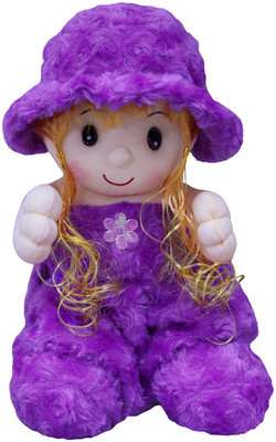 

Casotec Cute Teddy Bear Stuffed Soft Plush Soft Toy - 26 cm(Purple)