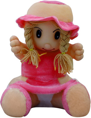 

Casotec Cute Sitting Baby Doll Stuffed Soft Plush Soft Toy - 28 cm(Cream / Pink)
