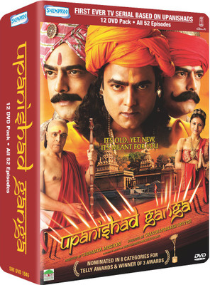 

Upanishad Ganga 12 DVD Pack. All 52 Episodes Complete(DVD Hindi)