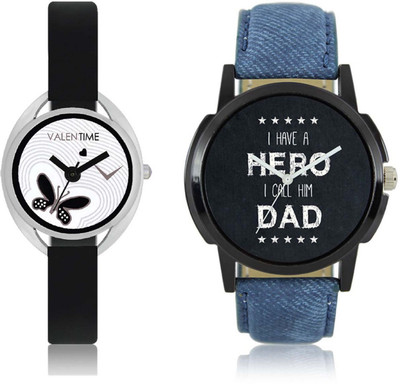

VALENTIME LR7VT1 New Stylish DAD Quote Leather-Plastic Belt Exclusive Fashion Best Offer Branded Combo Couple Hand Watch - For Boys