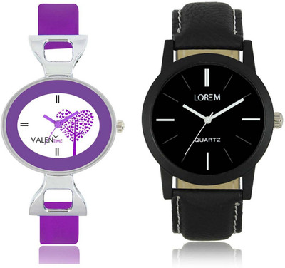 

VALENTIME LR5VT28 New Stylish Professional Leather-Plastic Belt Exclusive Fashion Best Offer Branded Combo Couple Hand Watch - For Boys