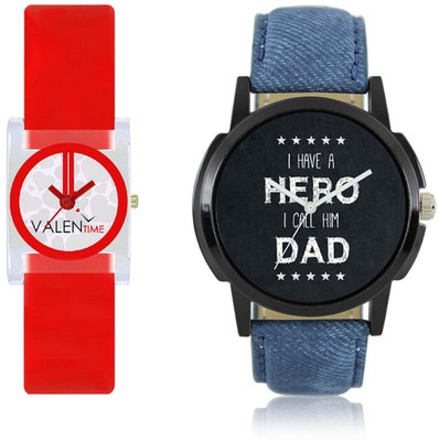 View VALENTIME LR7VT9 New Stylish DAD Quote Leather-Plastic Belt Exclusive Fashion Best Offer Branded Combo Couple Hand Watch  - For Boys Wrist Watches Price Online(Valentime)