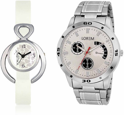 

VALENTIME LR101VT15 New Stylish Chronograph Pattern Metal-Plastic Belt Exclusive Fashion Best Offer Branded Combo Couple Hand Watch - For Boys