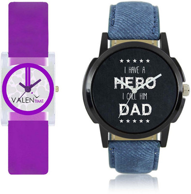 View VALENTIME LR7VT7 New Stylish DAD Quote Leather-Plastic Belt Exclusive Fashion Best Offer Branded Combo Couple Hand Watch  - For Boys Wrist Watches Price Online(Valentime)