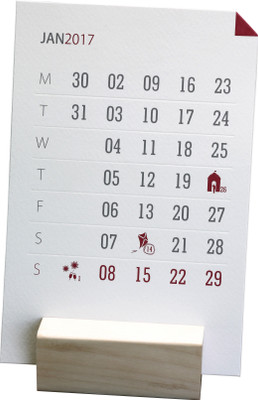 BRIM Art CAL02 2016-17 Table Calendar(White, Unique)
