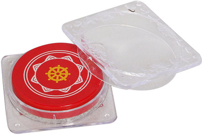 

Precise Plastic Carrom Striker(Multicolor)