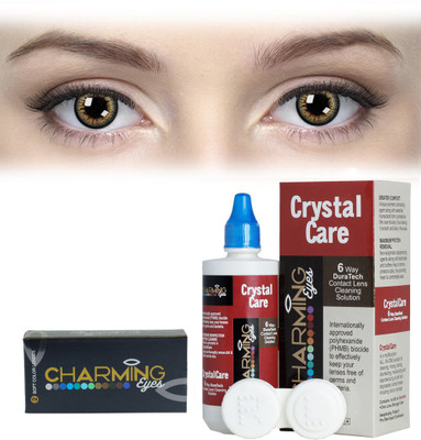 

Charming Eyes Quaterly Lenses With LensCareKit By Lens4Eye Quaterly Contact Lens(Honey-0.00, Honey, Pack of 2)