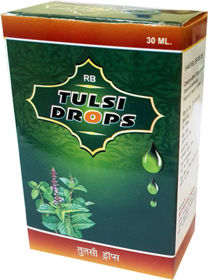 

AVB Five Type of Tulsi Ark Anti Aging Herbal Ayurvedic - Tulsi(30 ml)