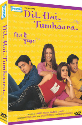 

Dil Hai Tumhaara - DVD(DVD Hindi)
