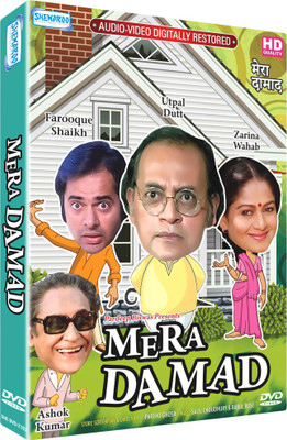 

Mera Damad - DVD(DVD Hindi)