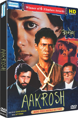 

Aakrosh - DVD(DVD Hindi)