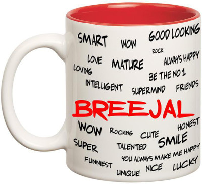 

Huppme Good Personality Breejal Inner Red Ceramic Mug(350 ml), Red;white