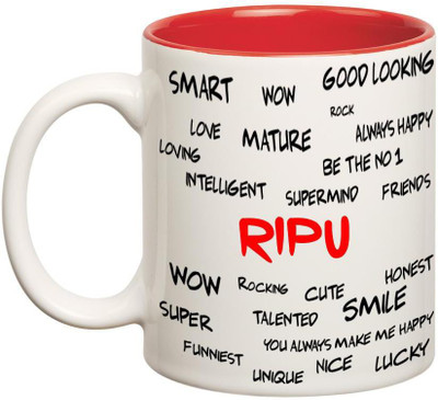 

Huppme Good Personality Ripu Inner Red Ceramic Mug(350 ml), Red;white