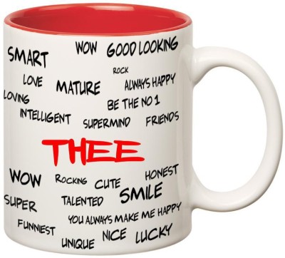 

Huppme Good Personality Thee Inner Red Ceramic Mug(350 ml), Red;white