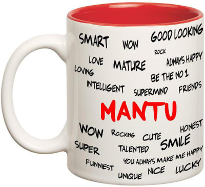 

Huppme Good Personality Mantu Inner Red Ceramic Mug(350 ml), Red;white