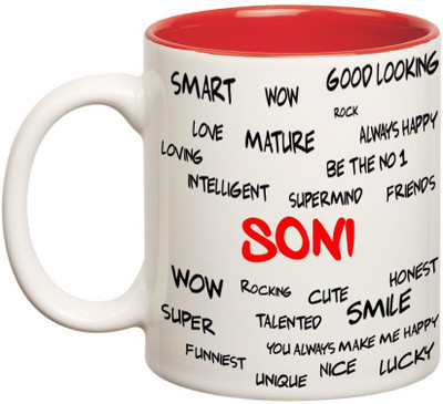 

Huppme Good Personality Soni Inner Red Ceramic Mug(350 ml), Red;white