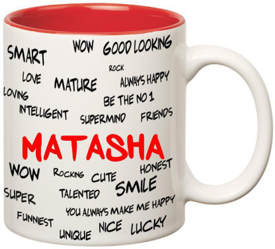 

Huppme Good Personality Matasha Inner Red Ceramic Mug(350 ml), Red;white