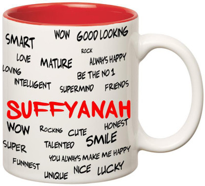 

Huppme Good Personality Suffyanah Inner Red Ceramic Mug(350 ml), Red;white