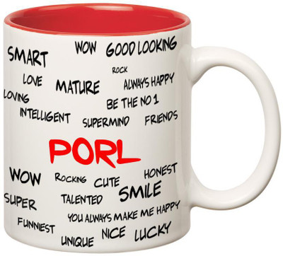 

Huppme Good Personality Porl Inner Red Ceramic Mug(350 ml), Red;white