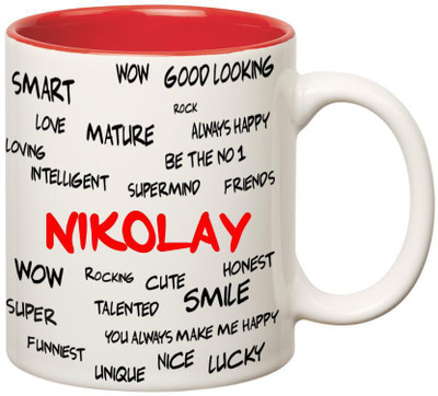 

Huppme Good Personality Nikolay Inner Red Ceramic Mug(350 ml), Red;white