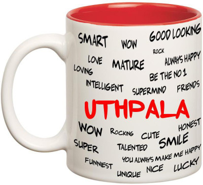 

Huppme Good Personality Uthpala Inner Red Ceramic Mug(350 ml), Red;white