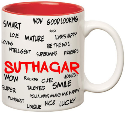 

Huppme Good Personality Suthagar Inner Red Ceramic Mug(350 ml), Red;white