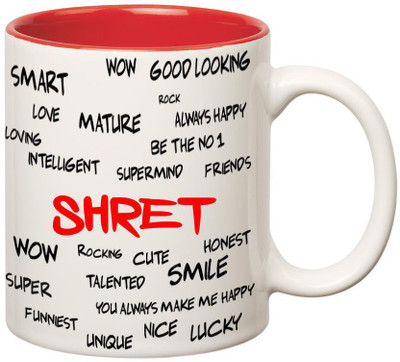 

Huppme Good Personality Shret Inner Red Ceramic Mug(350 ml)