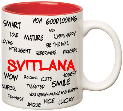 

Huppme Good Personality Svitlana Inner Red Ceramic Mug(350 ml), Red;white