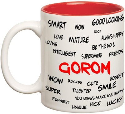 

Huppme Good Personality Gorom Inner Red Ceramic Mug(350 ml), Red;white