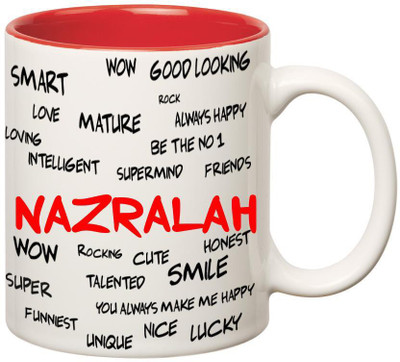 Huppme Good Personality Nazralah Inner Red Ceramic Mug(350 ml), Red;white