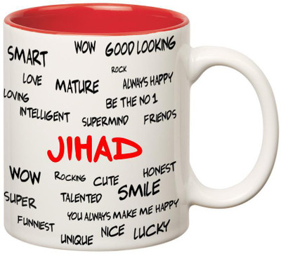 

Huppme Good Personality Jihad Inner Red Ceramic Mug(350 ml), Red;white