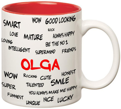 

Huppme Good Personality Olga Inner Red Ceramic Mug(350 ml), Red;white